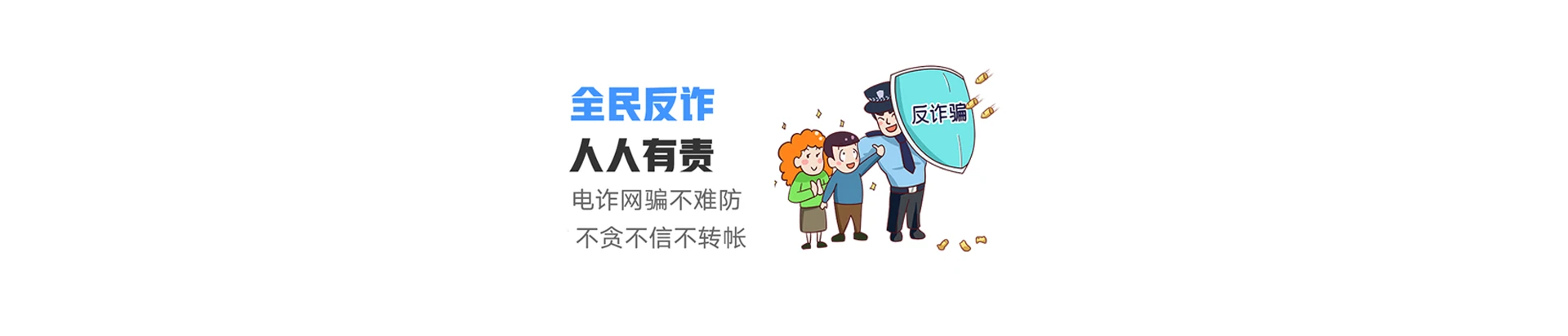 广西联通宽带